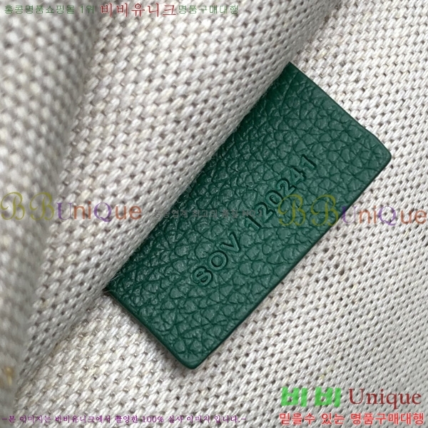 #���ߵ� �𸣹� ��ť��Ʈ ���̽� 06680-3