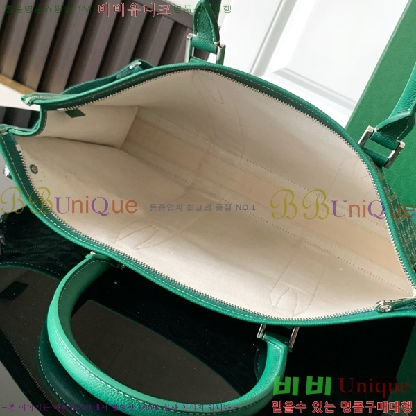 #���ߵ� �𸣹� ��ť��Ʈ ���̽� 06680-3