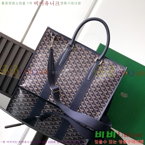 #���ߵ� �𸣹� ��ť��Ʈ ���̽� 06680-5