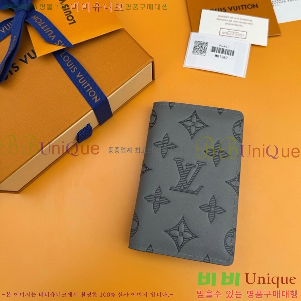 #���̺��� ���� ���ų����� M81382-300