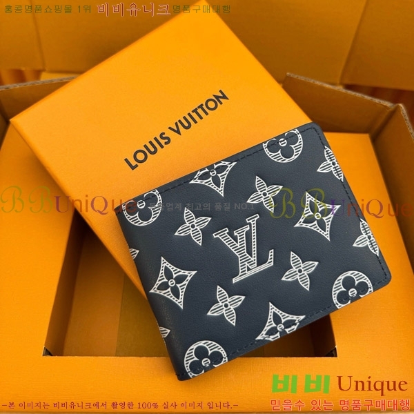 #���̺��� ��Ƽ�� ���� M83379-301