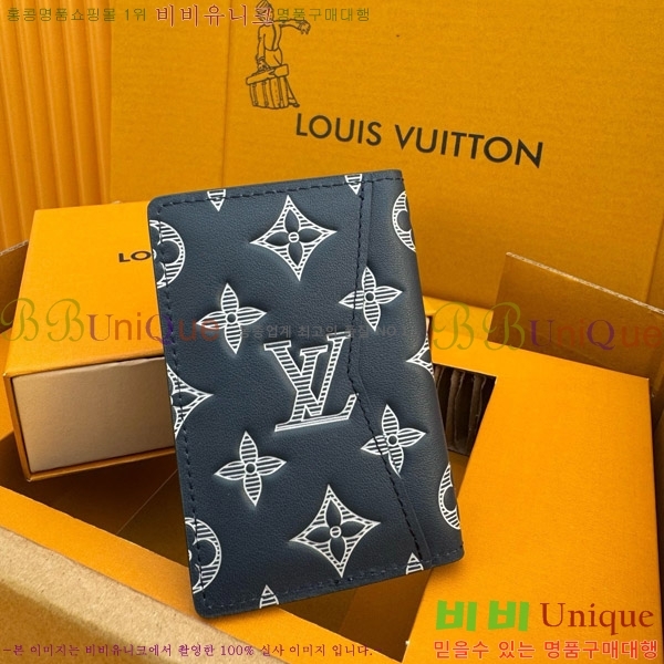 #���̺��� ���� ���ų����� M83378-210