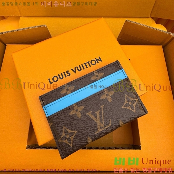 #���̺��� ī�� Ȧ�� ī������ M12838-200