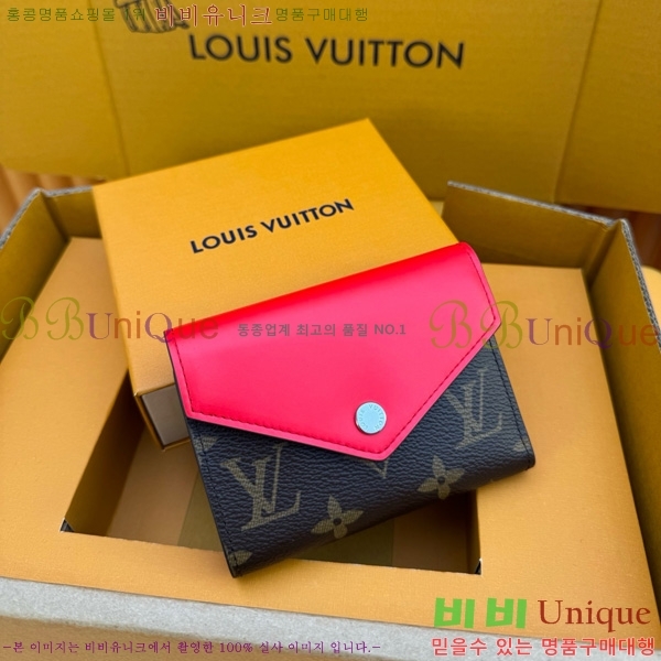 #���̺��� ���丰 ���� M12387-200