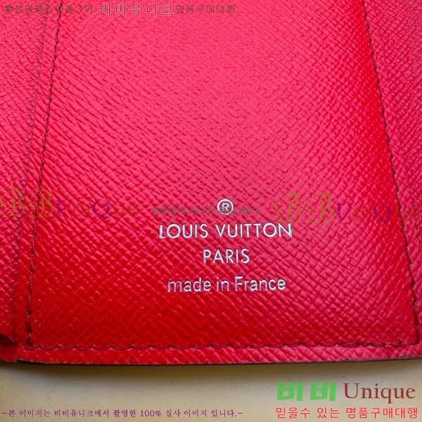 #���̺��� ���丰 ���� M12387-200