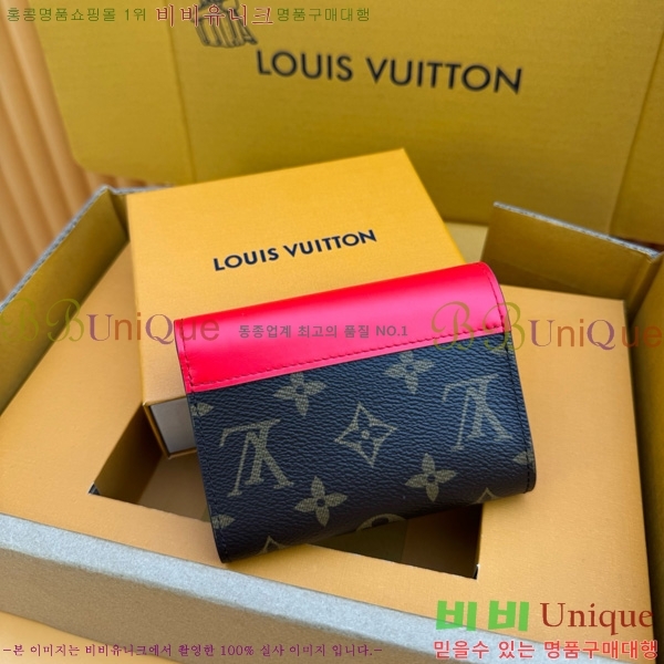 #���̺��� ���丰 ���� M12387-200