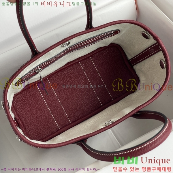 #�����޽� ������Ƽ �̴� 23cm HE886910-1