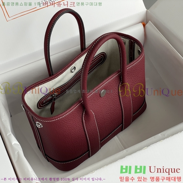 #�����޽� ������Ƽ �̴� 23cm HE886910-1