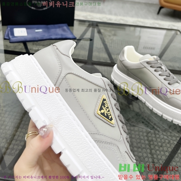 ���� ����� ����Ŀ�� PR57616-1