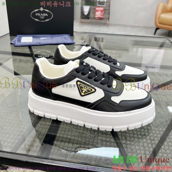 ���� ����� ����Ŀ�� PR57616-6