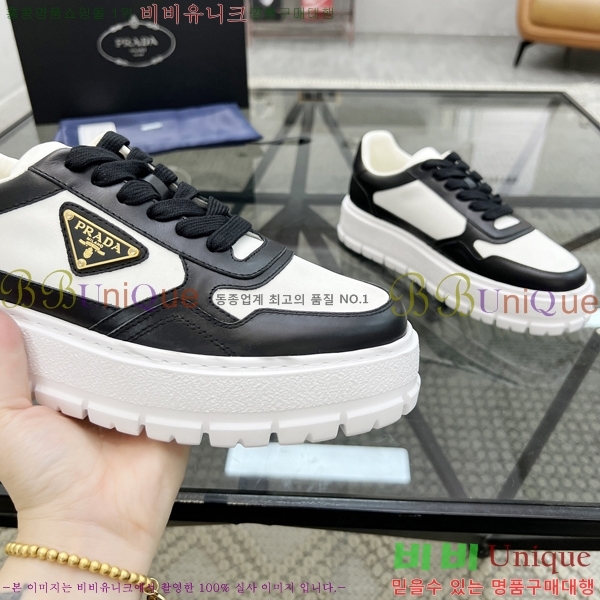 ���� ����� ����Ŀ�� PR57616-6