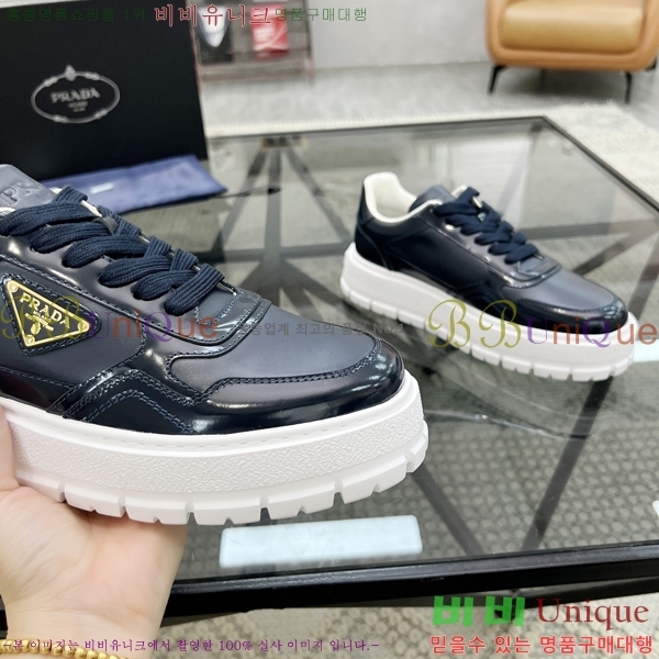 ���� ����� ����Ŀ�� PR57615-1