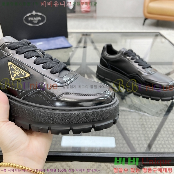 ���� ����� ����Ŀ�� PR57615-2