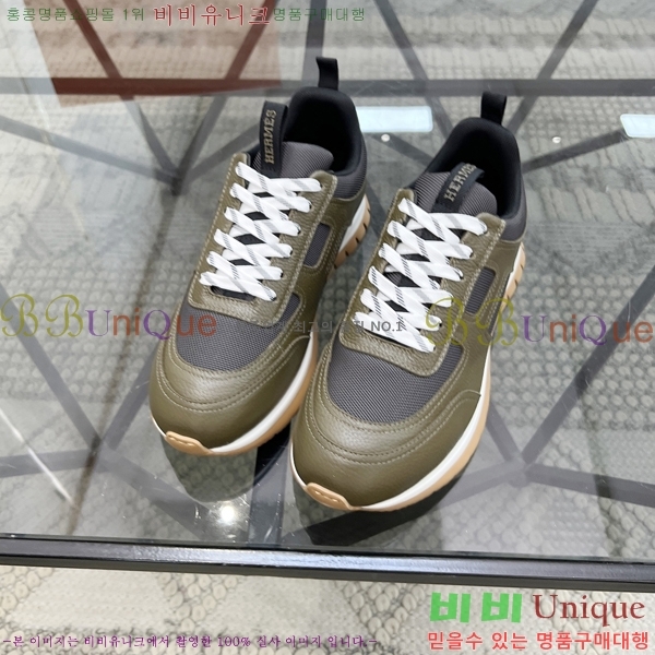 ���� �����޽� ����Ŀ�� HR599081-2