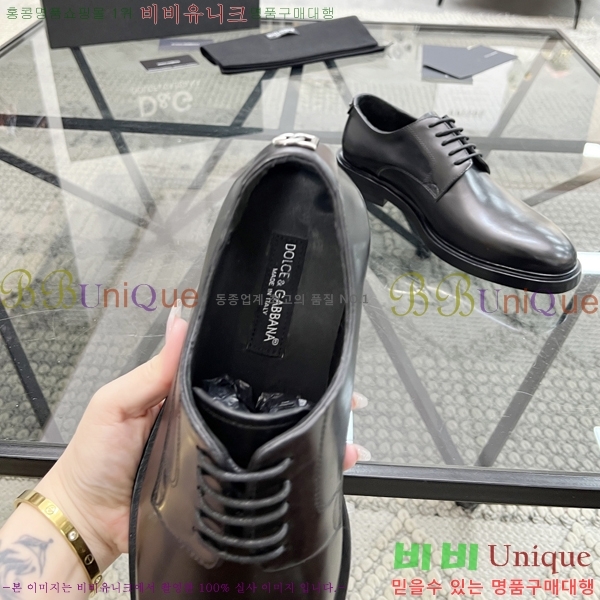 ���� ��ü�ذ��ٳ� ���� DG30889-1