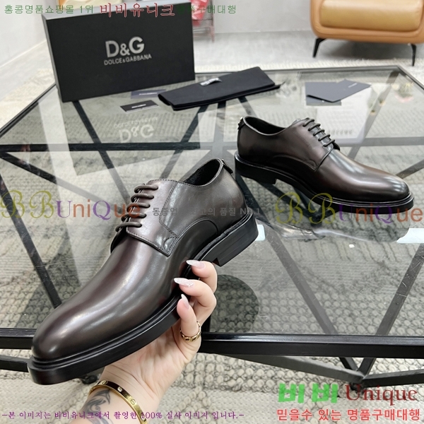 ���� ��ü�ذ��ٳ� ���� DG30889-2