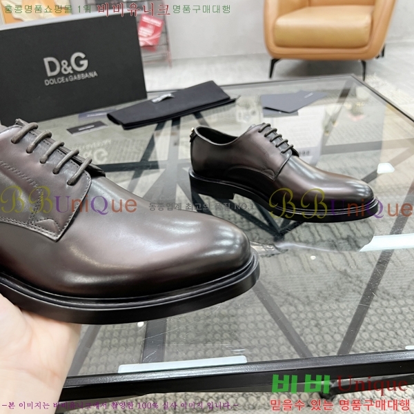 ���� ��ü�ذ��ٳ� ���� DG30889-2