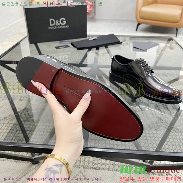 ���� ��ü�ذ��ٳ� ���� DG30889-3