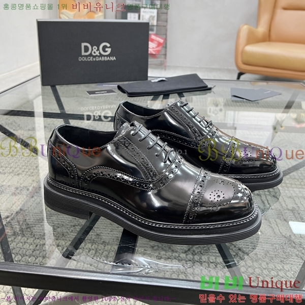 ���� ��ü�ذ��ٳ� ���� DG30888-1