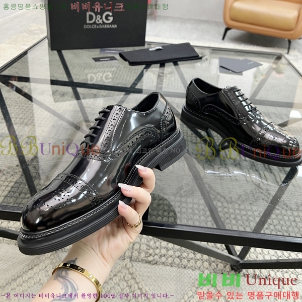 ���� ��ü�ذ��ٳ� ���� DG30888-1