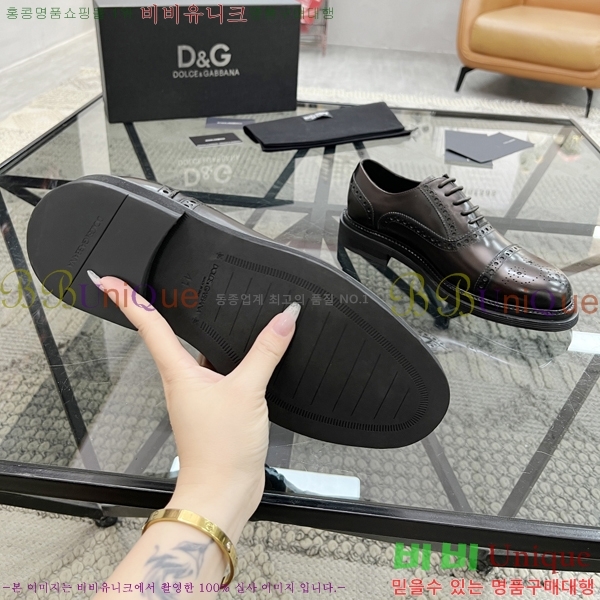 ���� ��ü�ذ��ٳ� ���� DG30888-2