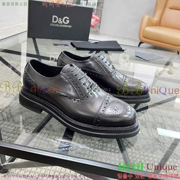 ���� ��ü�ذ��ٳ� ���� DG30888-3