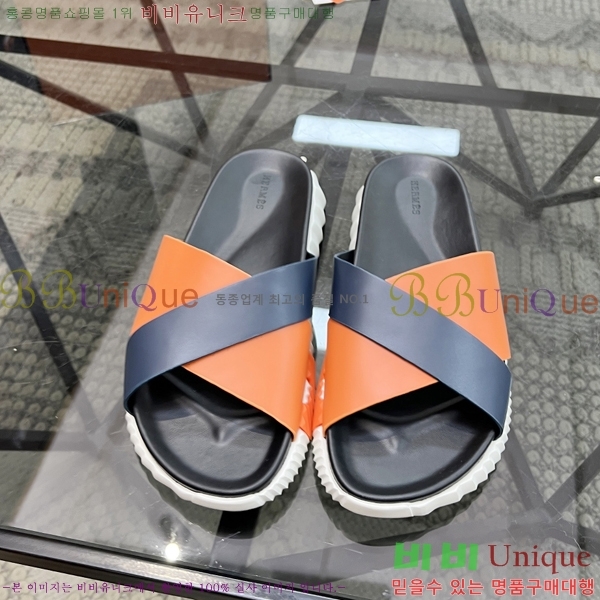 ���� �����޽� ����/������ H90106-1