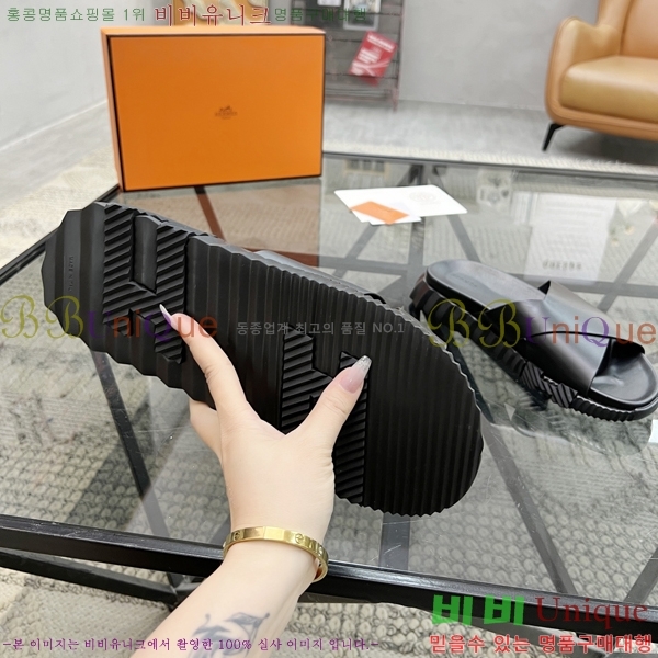 ���� �����޽� ����/������ H90106-5