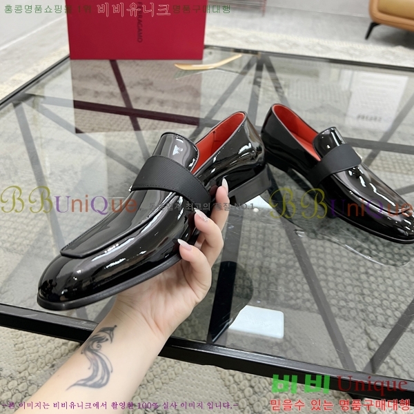 �䷹���� ���� FW655711-2