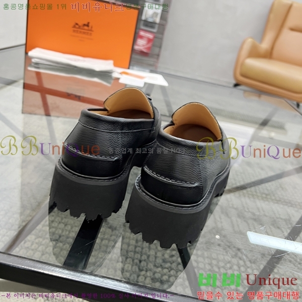 ���� �����޽� ���� H93706-2