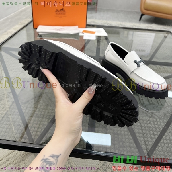 ���� �����޽� ���� H93706-4