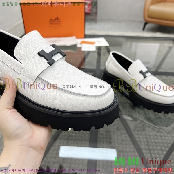 ���� �����޽� ���� H93706-4