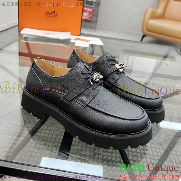 ���� �����޽� ���� H93705-1