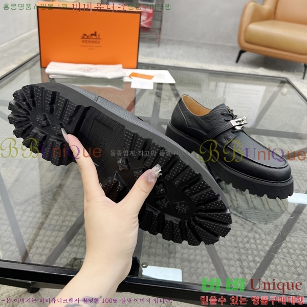 ���� �����޽� ���� H93705-1