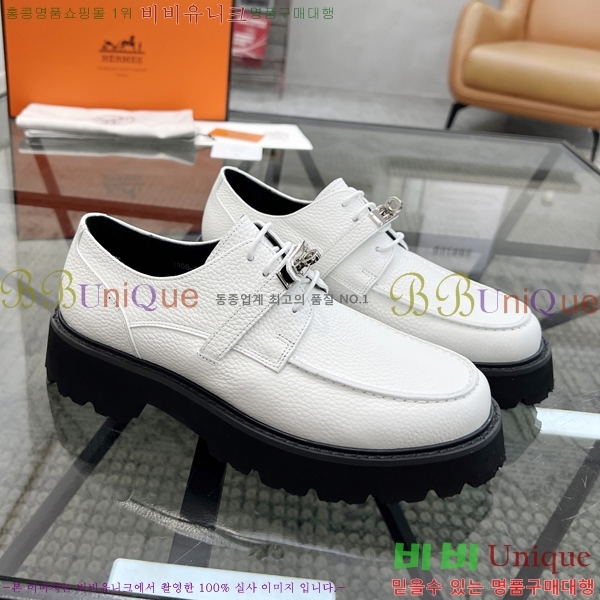 ���� �����޽� ���� H93705-2