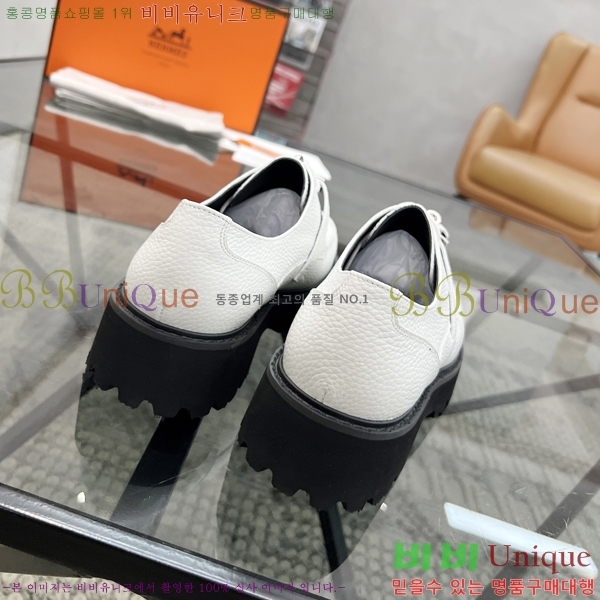 ���� �����޽� ���� H93705-2