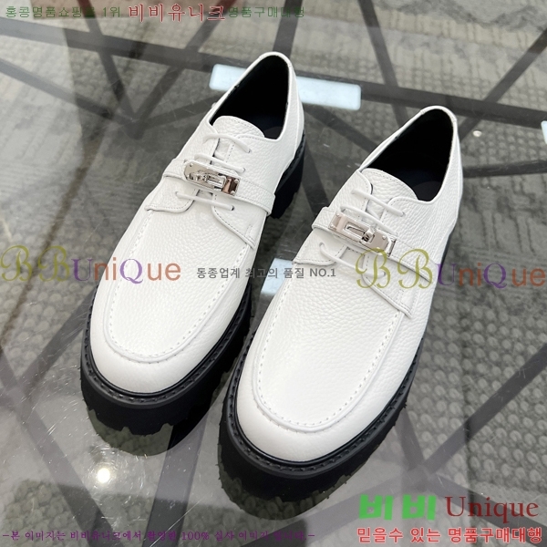 ���� �����޽� ���� H93705-2