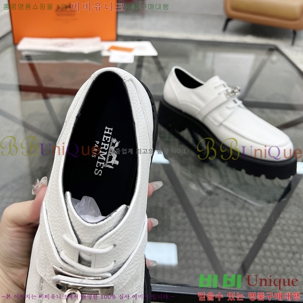 ���� �����޽� ���� H93705-2