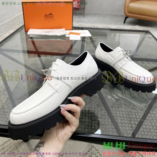 ���� �����޽� ���� H93705-2