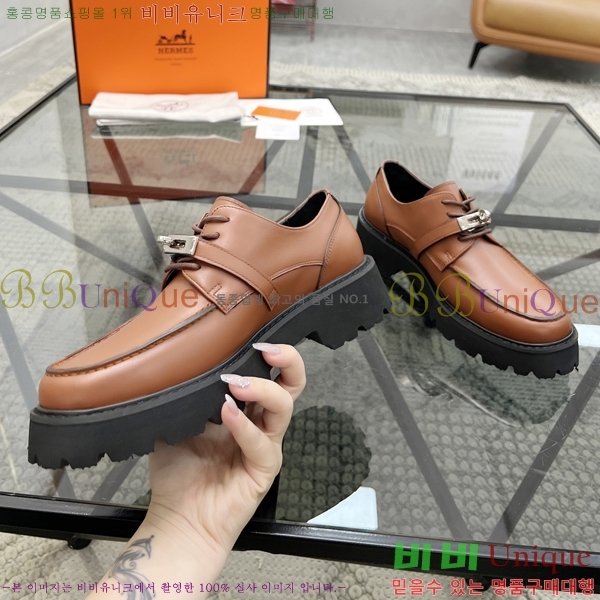 ���� �����޽� ���� H93705-4