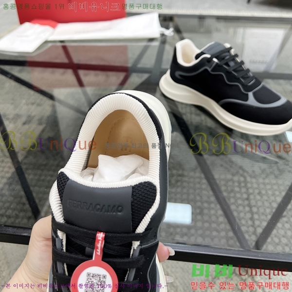 ���� �䷹���� ����Ŀ�� FE8894443-1