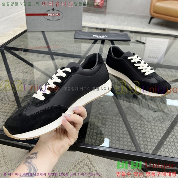 ���� ����� ����Ŀ�� PR57614-1