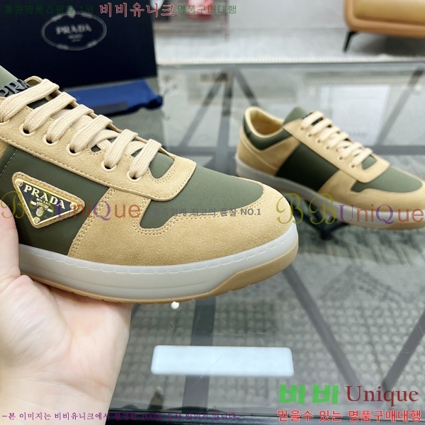 ���� ����� ����Ŀ�� PR57613-1