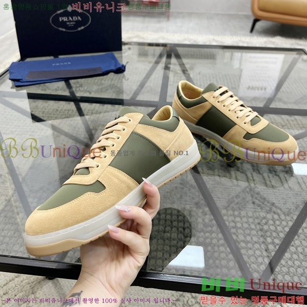 ���� ����� ����Ŀ�� PR57613-1