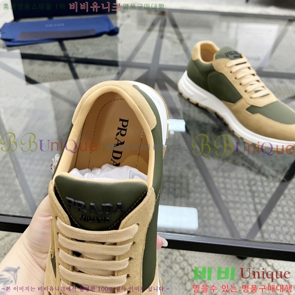 ���� ����� ����Ŀ�� PR57613-3