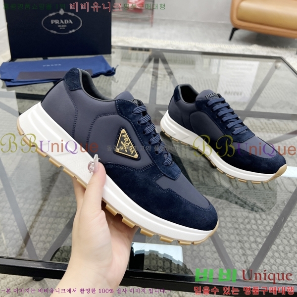 ���� ����� ����Ŀ�� PR57613-4