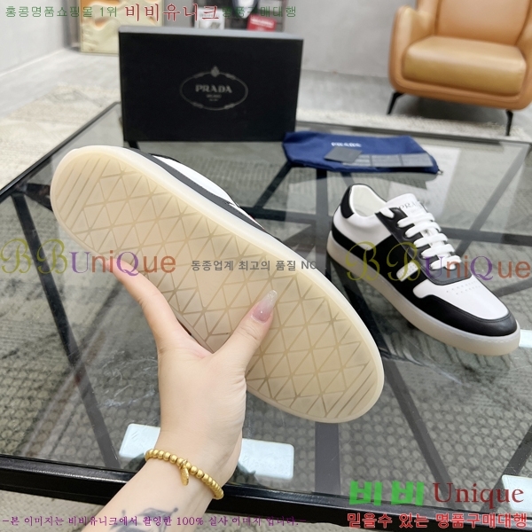 ���� ����� ����Ŀ�� PR57618-2