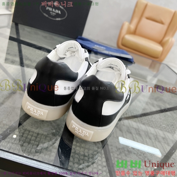 ���� ����� ����Ŀ�� PR57618-2