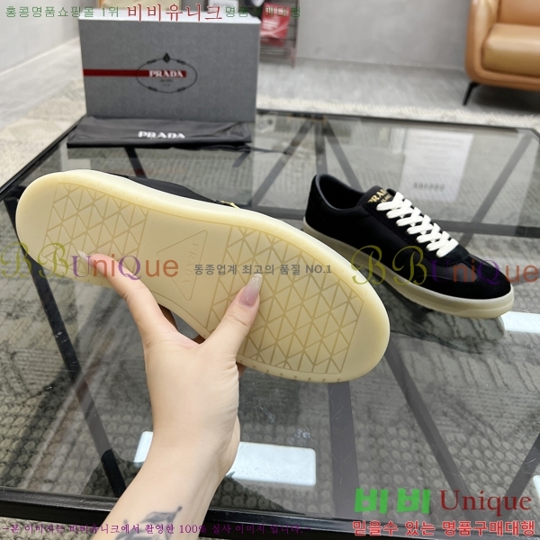 ���� ����� ����Ŀ�� PR57621-2