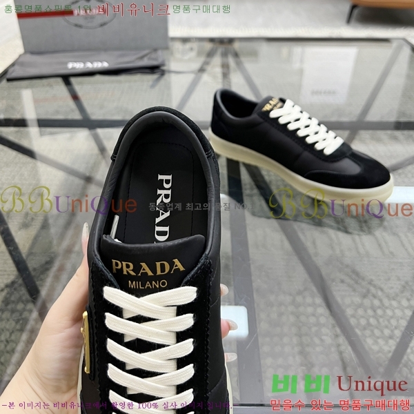 ���� ����� ����Ŀ�� PR57621-2